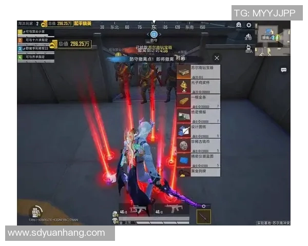 电竞数据分析师王丽揭秘和平精英成功背后的秘密与策略