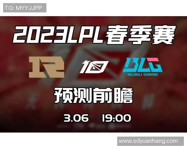 s15电竞总决赛复盘BLG与RNG的战术对决与精彩瞬间分析 s15电竞总决赛复盘BLG与RNG的战术对决与精彩瞬间分析