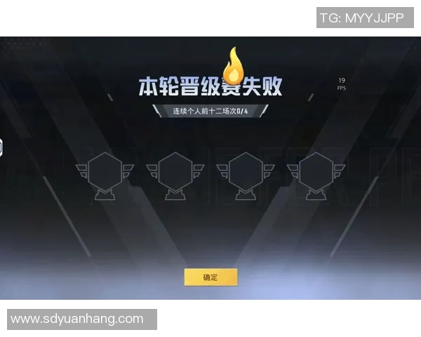 探索EDG技术背后的秘密S15LOL比分与和平精英的精彩交融