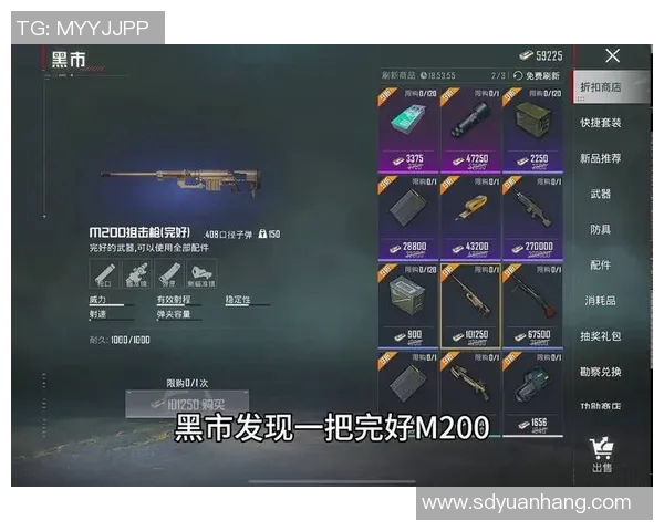 电竞实时数据热议和平精英LNG耐力变革引发的战术新思考 电竞实时数据热议和平精英LNG耐力变革引发的战术新思考