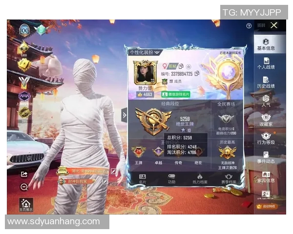 专访李秀英揭秘和平精英成功秘诀与未来发展战略 专访李秀英揭秘和平精英成功秘诀与未来发展战略