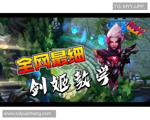 esports数据电竞比分李静深度解析英雄联盟游戏技巧与心得分享