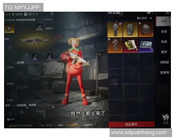 esports最新数据和平精英焦点WE的灵活性分析与战术应用探讨