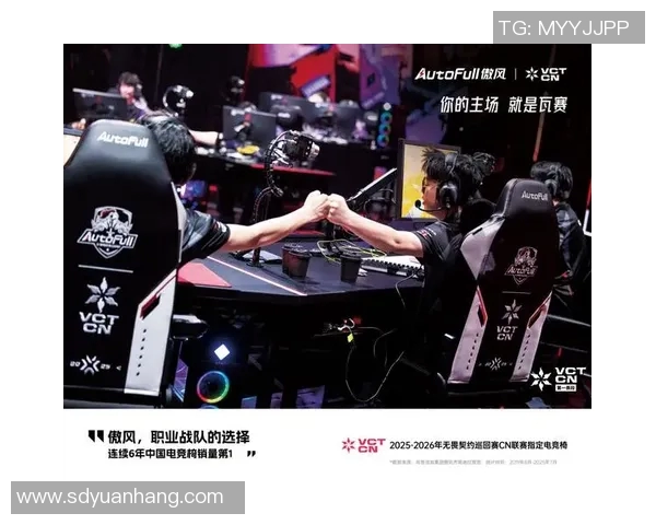 电竞新闻电竞战术新篇章TES边路渗透革新引领赛场风潮